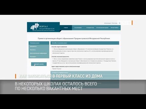 � ��������� � ���� ���� ����� ������� 55 ������ �������. � ��������� ������ �������� ����� ��������� ��������� ����. � ��������� ��� ����������: ������ ����������� ���� � ������ ��������. �������� ������ ������ � ������ ����� ����� ����� ������ ��������