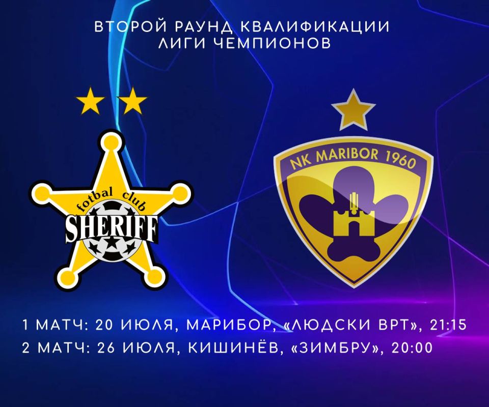 ������ ����, ����� � ����� ������� ����������������� ������ ���� ���������