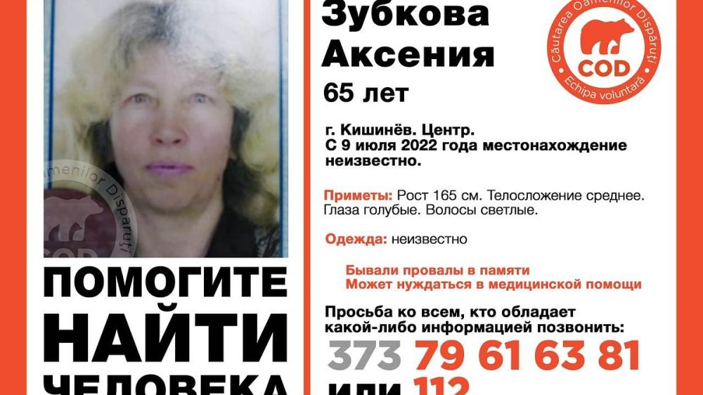 � �������� ������� �����������: � ��� ������ ������� � ������