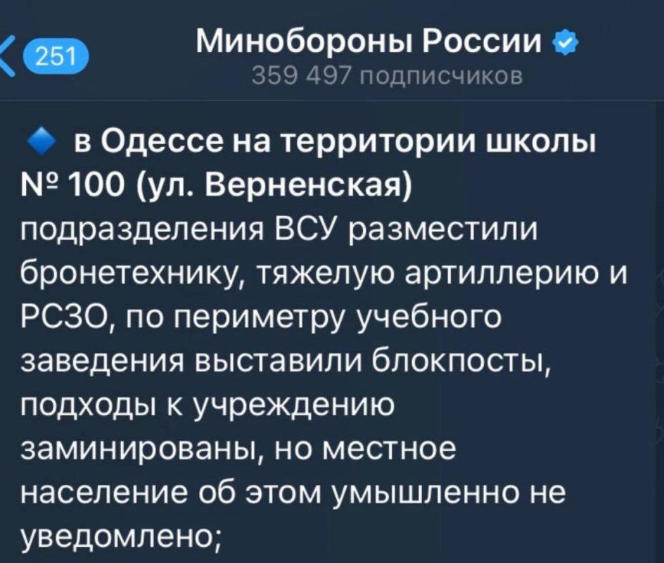 � ����� ���� ����, ����� ���� �� ������ �������� � �� ���?