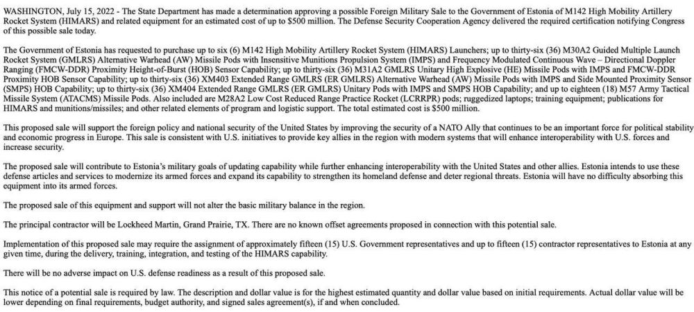 ��� ������������ �������� ������������� ���� �� ������� ����� ����� � ��������