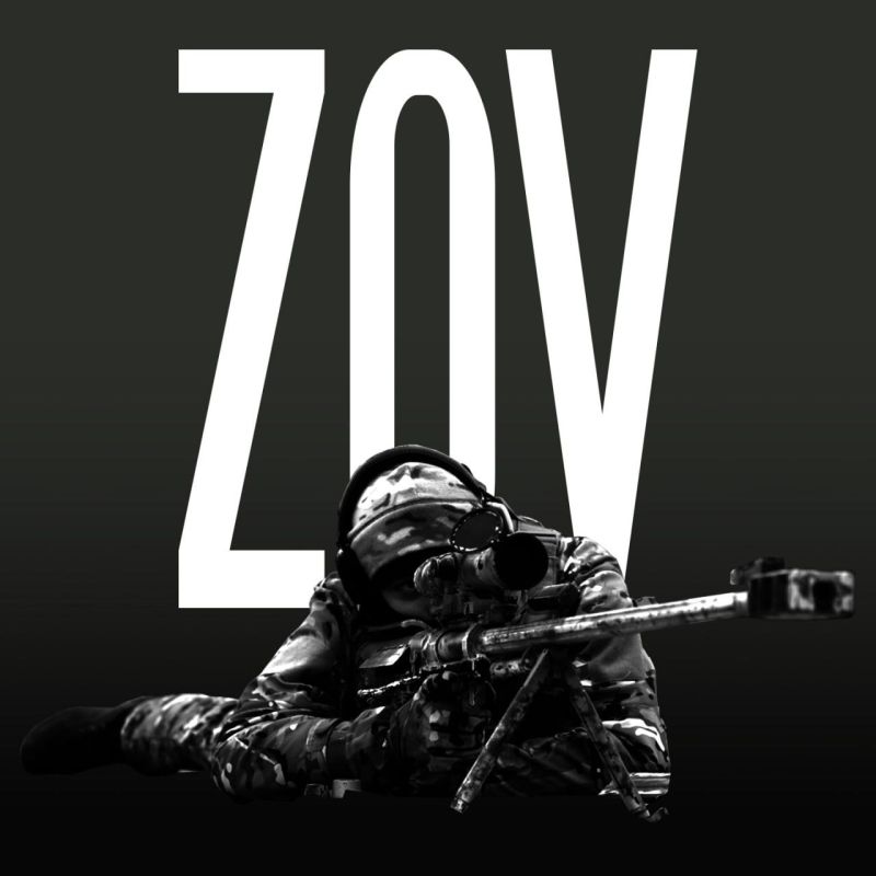 ������� ���� � �� Z ����������V��!