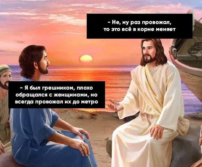 � ������ �������� ����������� ����, � ����� ������� �������� � �� �����, ����� � ��� ��� ����� �� �����������