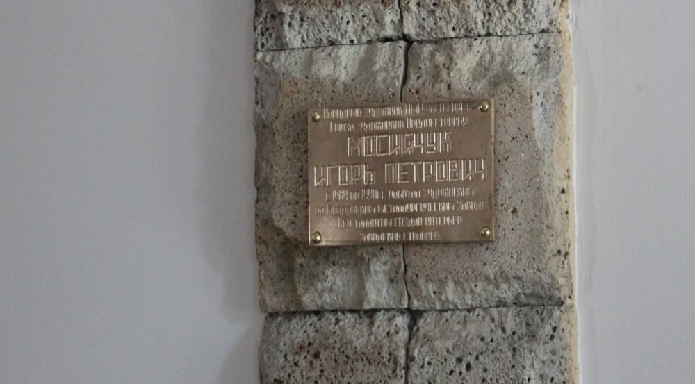 �� ��� ���������� �������� ����� ����� ���������