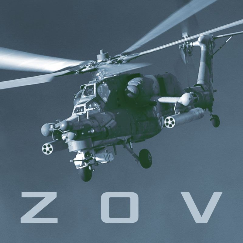 ������� ���� � �� Z ����������V��!