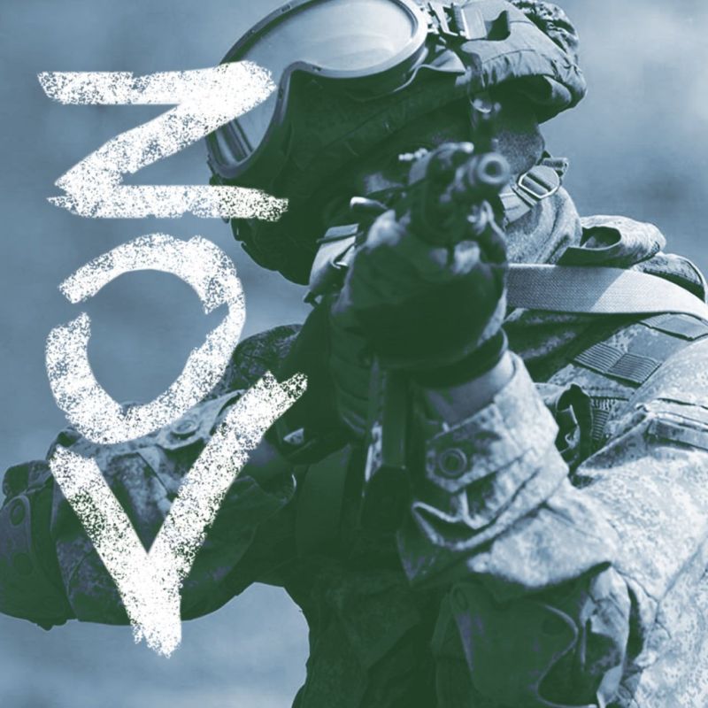 ������� ���� � �� Z ����������V��!