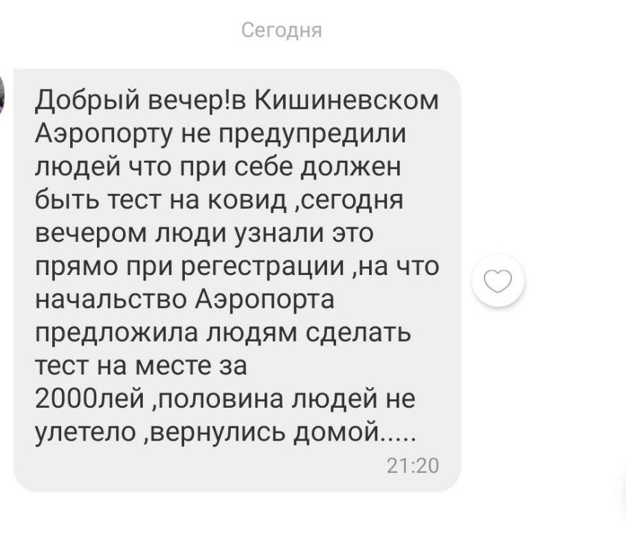 � �������� ��������� ���������, ��� ���� ����� �� ������ ������� ������ �������-������-������