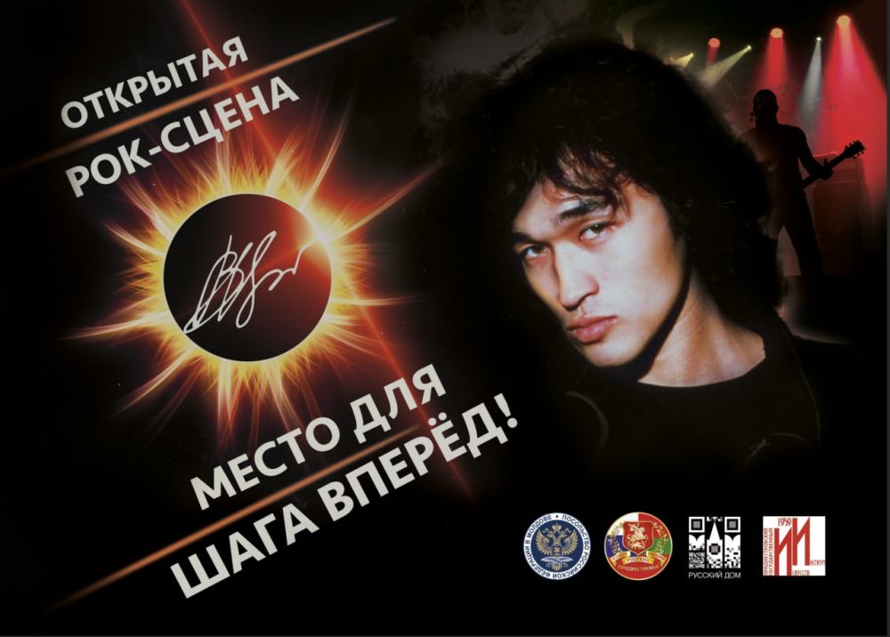 ���� ��� ������ ������� �� ����� ������, ������� ������� ������, � ���� ������� ������������ � ����� � ���� ��� ���