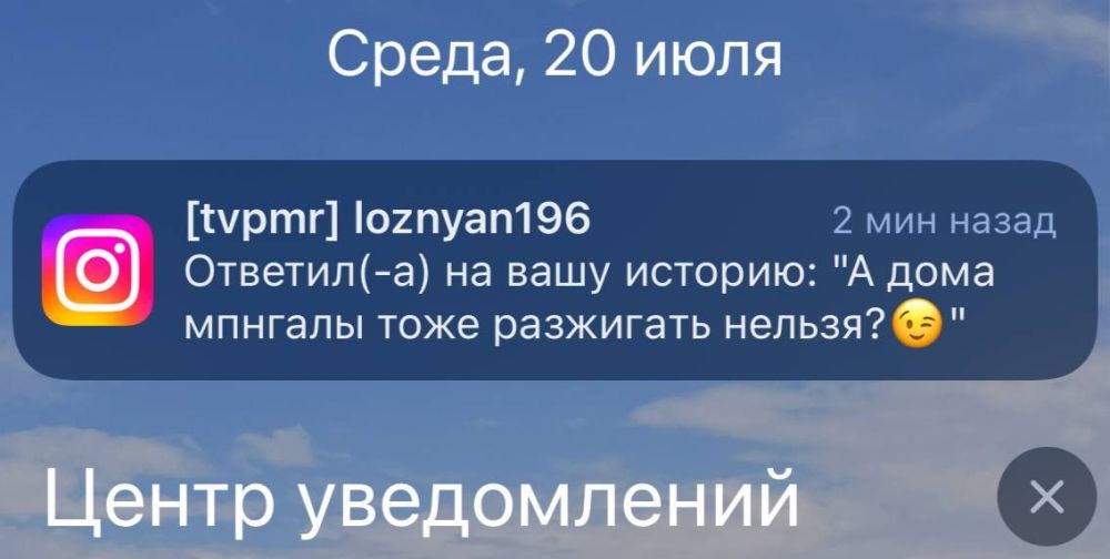 ��, �� ��� ��������� ������