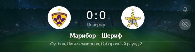 ����, ������ ���� ��. ��� ��� �� ����?