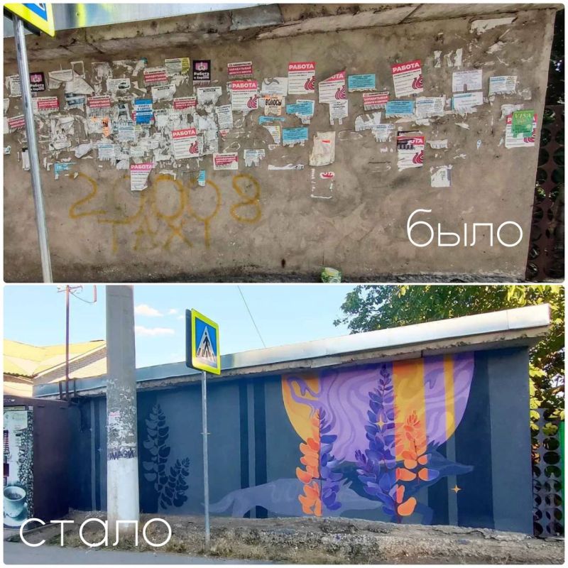 � ������� � ����� ���� ������� �����