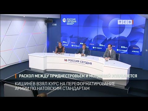 Желтый уровень террористической опасности в Приднестровье продлён до 7 августа. Блокпосты остаются на дорогах. О ситуации на...