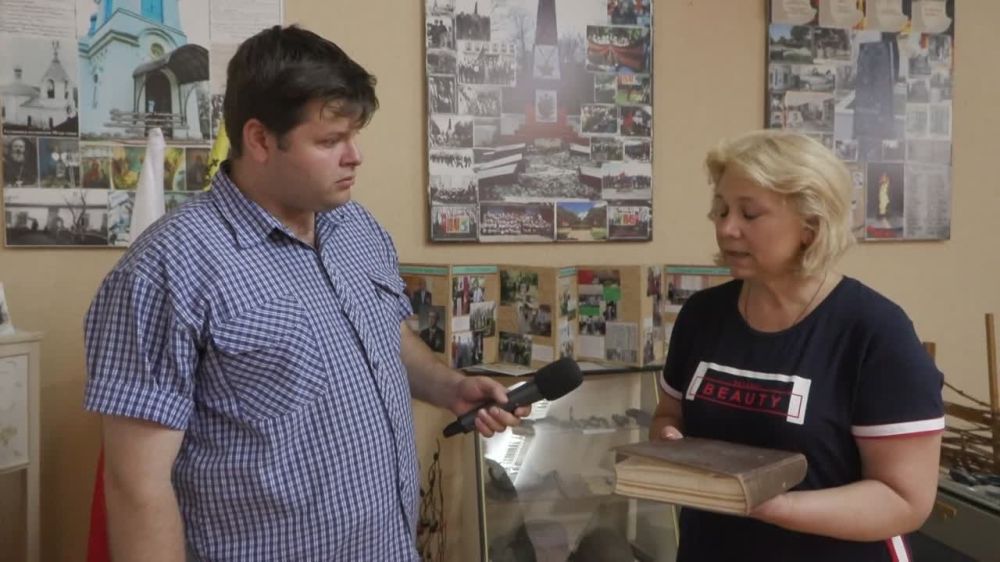 ������, ����. �� ���� ������ ������������ ����, ������� ������ � ������� �������� ����� �������. ������ ������ �������� ���������� ���� ����� ����������� ���������� ������������ � ���� 1992