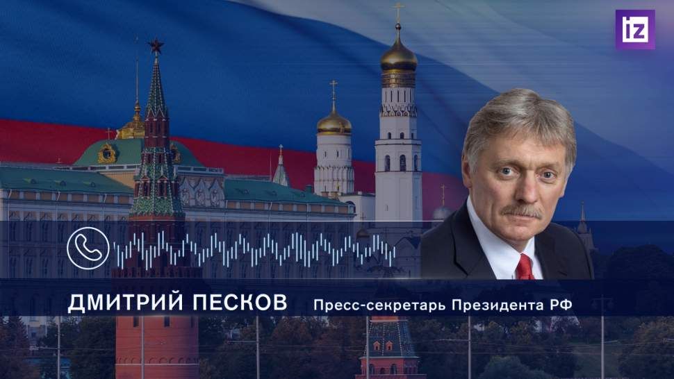 Депутат Рады пообещал установить памятник Бандере в Приднестровье