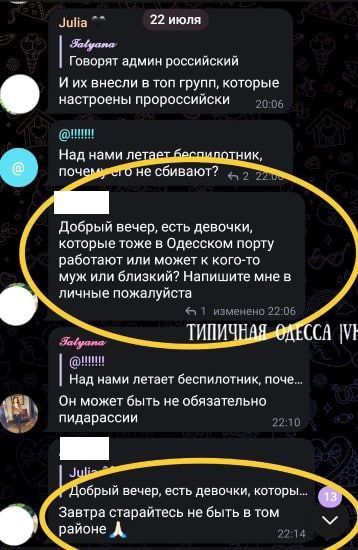 � �������� ����� ��� ����� ������������� ����� � ���, ��� �� ��������� ����� ����� ������� �������� ����