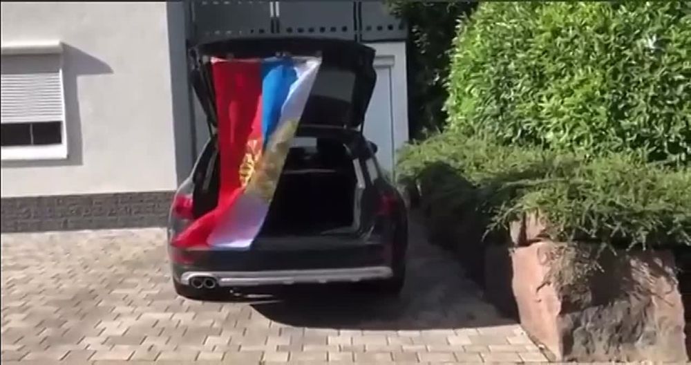 �������� � ��� ������������