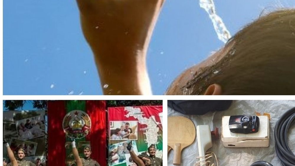 ������� ������� � ������� �� 23 ���� 2022: ��������� ������� "������ ����" - �� +40 ��������; ���������� � �������� ������� �������� ��������, ����� ������ ����; ������ ������������ �� ������� ������������� ����� � ������ ������