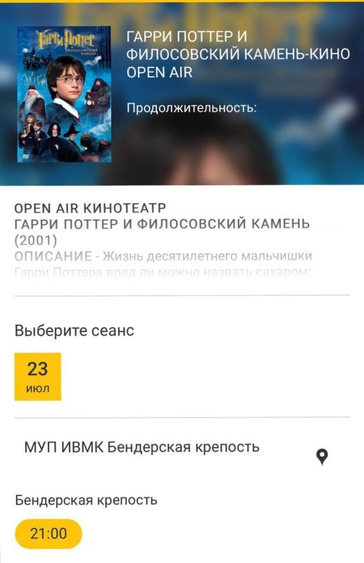 ������� ������� � ���� ��� �������� ����� � ���������� ��������