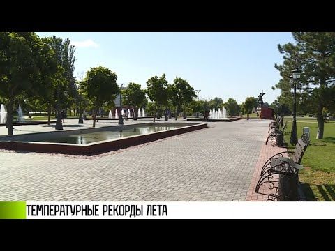 ��� �������� ����� ����� �������. ������ � �� + 38��. �� ���� ����� �� ��������. � ���� ����������� �����, � ����� ������ ���� � �������� ����