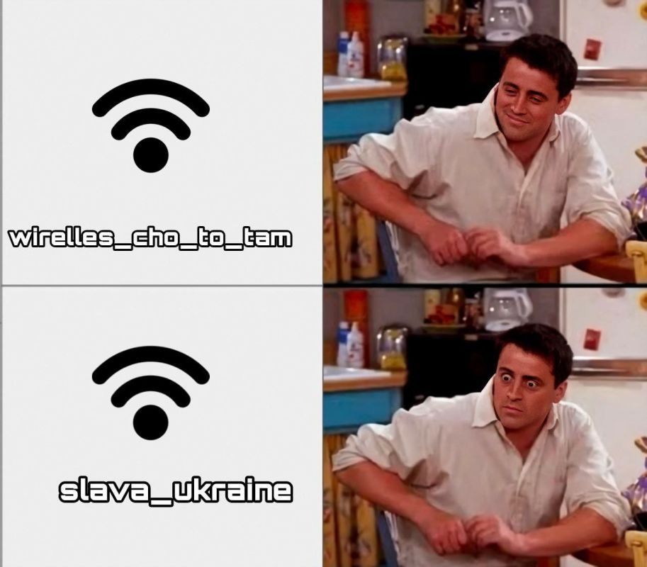 ���������� ������� ���� ������������, ������� ������ ���� ������ "����� �������"