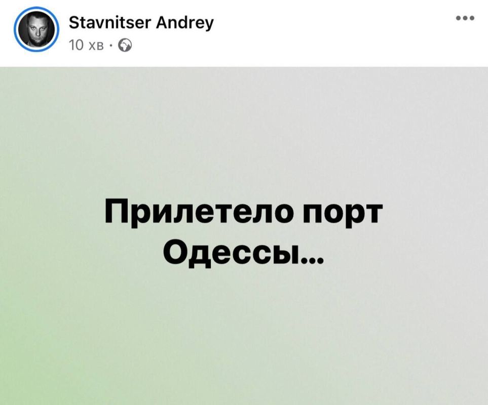 �������� ��������� ����� ���������� ������ �����