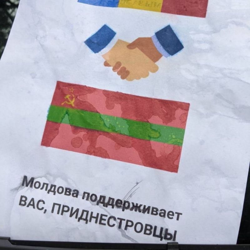 ��� ����� �������� �������������� � ������� �����������