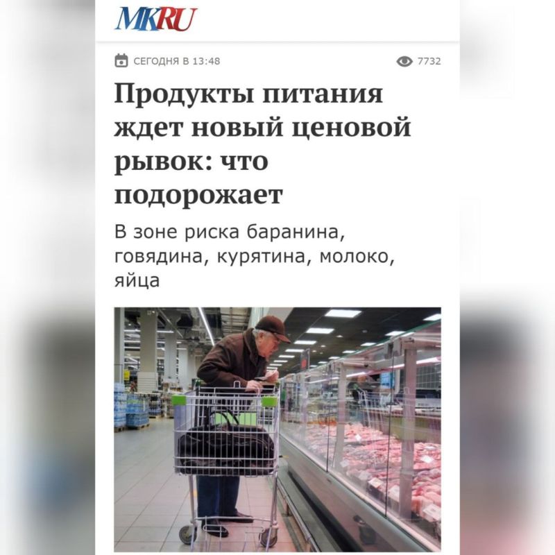 ��������, ��������, �������� � ���� � ������� �������� �����