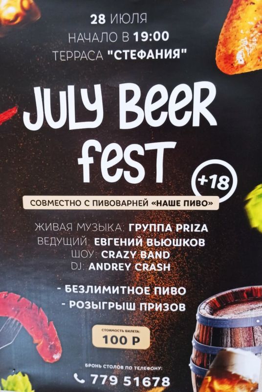 ������ ��������� ������ � �����