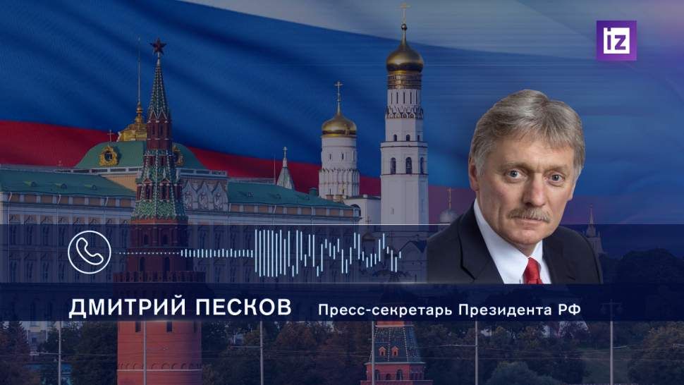 В Приднестровье выступили за продолжение миротворческой миссии России в регионе