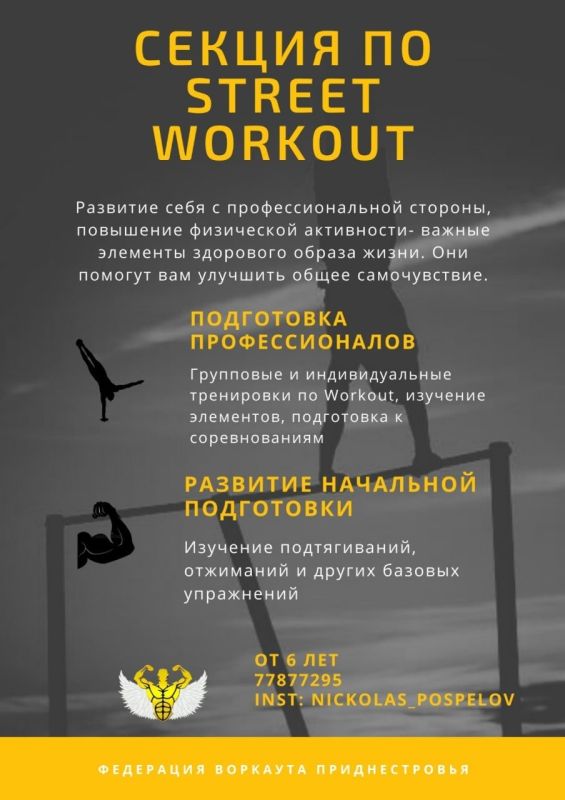 ������������ �� �������