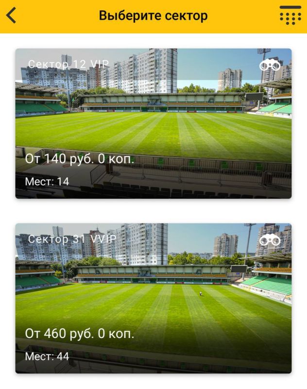 �� biletpmr.com �������� ����� 58 ������� �� ���� �������-��������