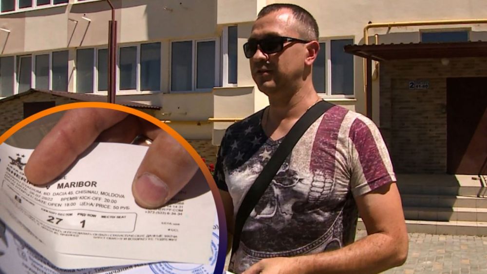 ���� ������ ��� ������ �� ����������� ���� �����-������� � ��������