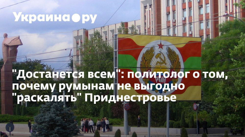 "���������� ����": ��������� � ���, ������ ������� �� ������� "���������" �������������