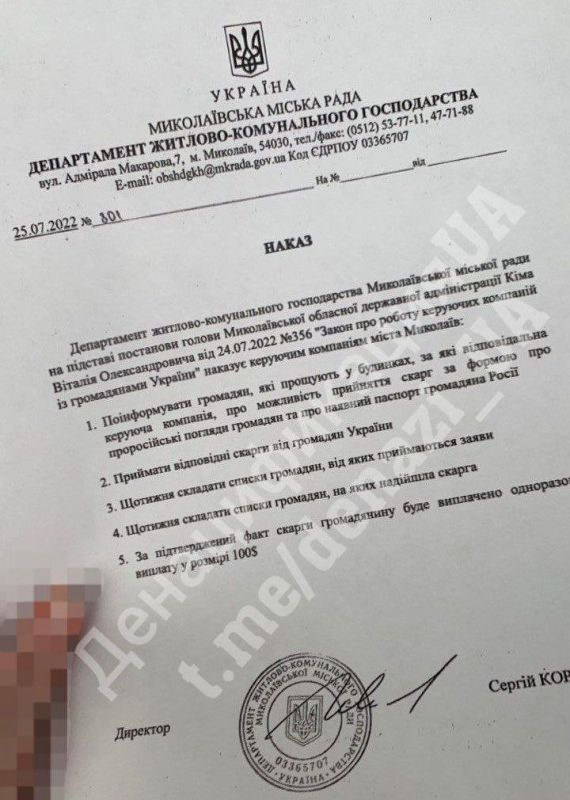 � ���������� ��������� ������� ���������� �������� ������ ������� �� ���, ��� ������������� ������