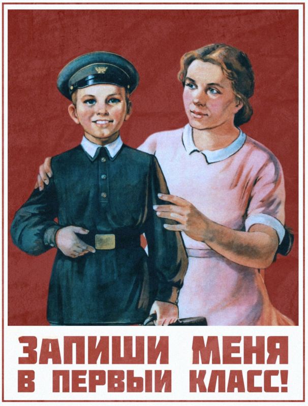 �������� ������ � ������ ����� � ������