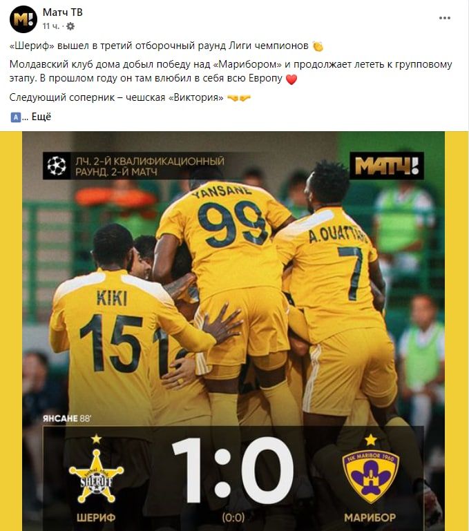 ���� �� ������ ������� �� ���������������