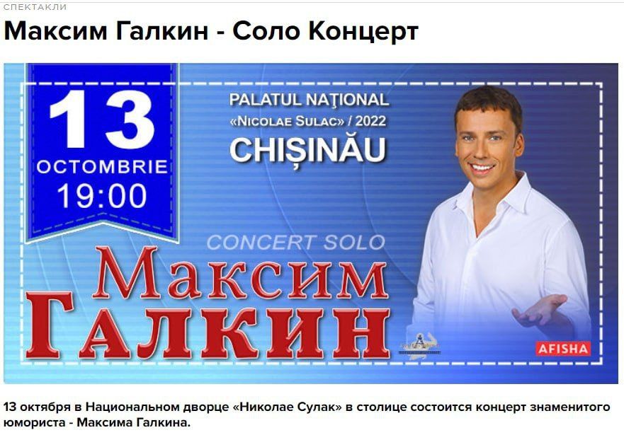 ������ ���� � ������� � ���������