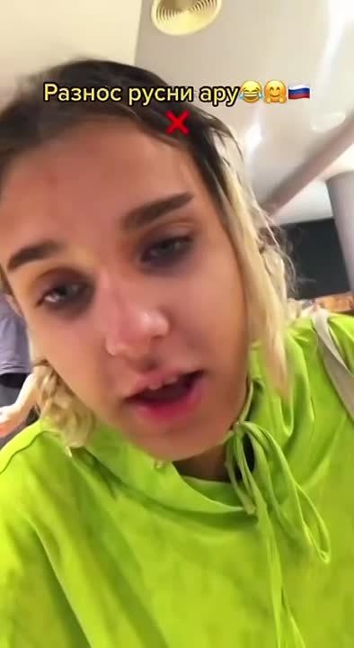 �� ��������, ��� ��� �����, � ��� �� ������ �����-�� �����