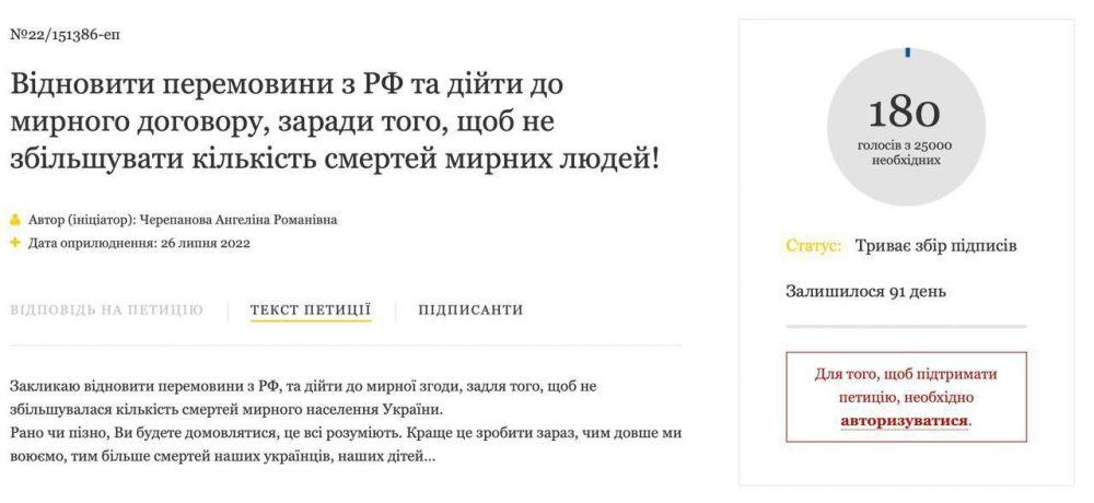 �������� ����������� �� ���������� ����������� ������ ���������� � ��