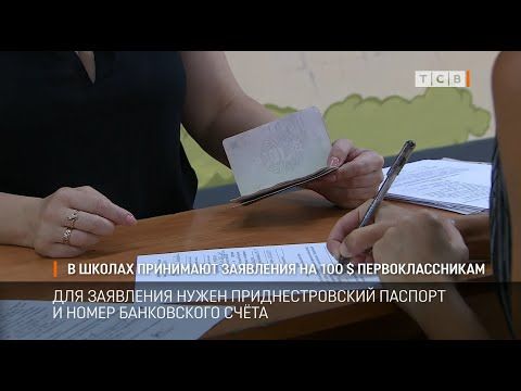 � ��������, � ����� �� ���������� ����, �� ���� ����� �������� 15 ��������� �� ������� ��������������� �� �������� �������. �� ��� �������� ��������� ��������� 100 �������� � � ������ ����� ��������