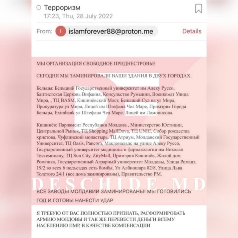 � ������� �� ����� ����������� �������� ����������� ������������ ����������������� � ���������� ����������