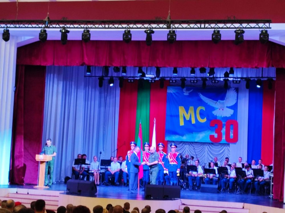 � ���� ����������� �� �������� ������� � ������� ����������� � ���������������� �������� ������������ �������� ������� �� ������ 30-����� �������������� ��������