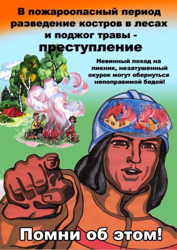 � ������������� ���������� ����������� ������ ��������������� �����