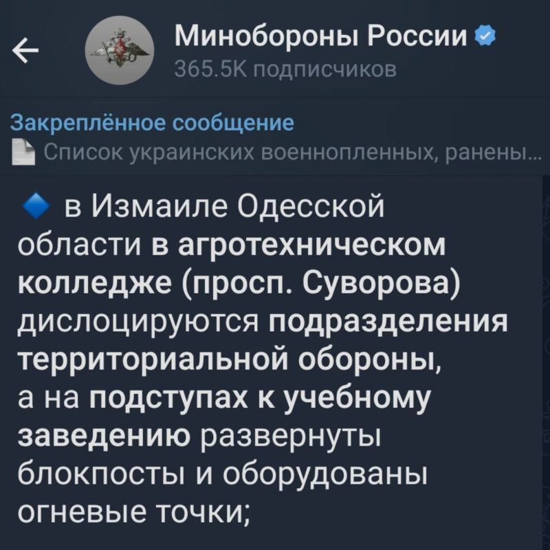 ��� ���� ������ � �������