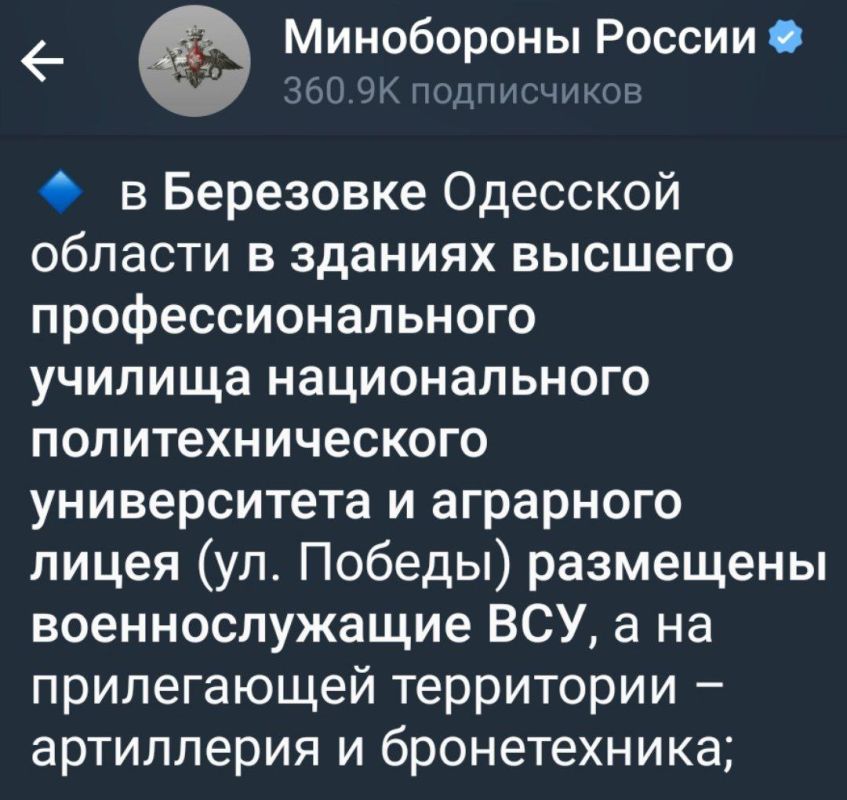 ��� ���� ������ � �������� �������