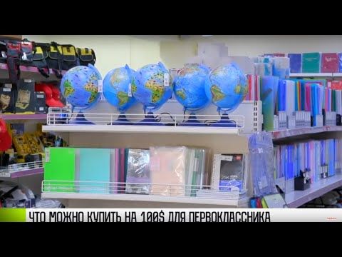 ��� ����� ������ �� 100 �������� � ������� �� ������� ������ � ����� �� ��� �����? ����� ������� ����������������