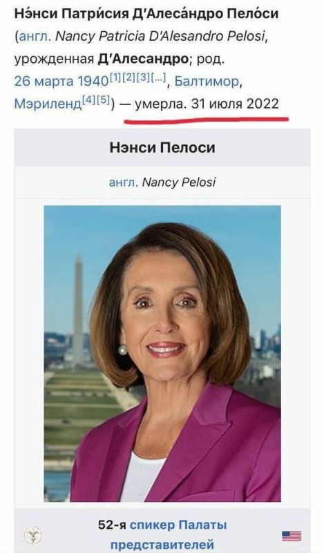 ���� � ����� ������ ������� � �������� ������