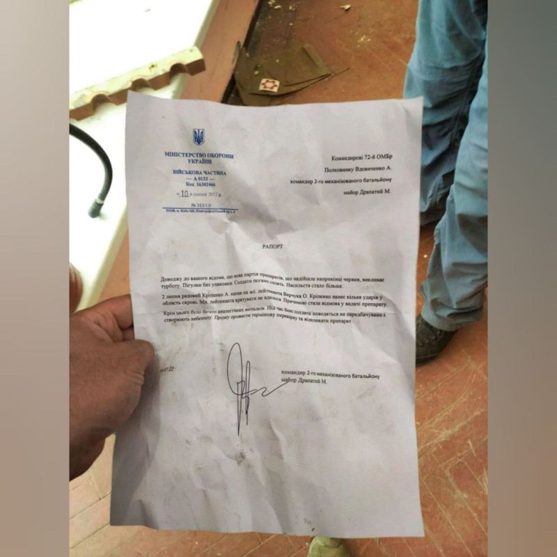 �������� ��������� � ������� ����������� ����������, ��� ������������ ���������� � ��� ����������� �������� � ���������������� ��������