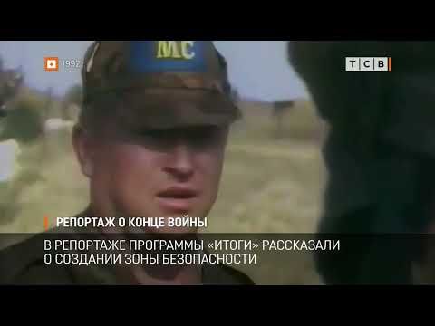 � ������������� ����������� �����. � ����� ���������� 1 ������� 92-�� ����� ������� �� ���� ���������� �������. � �� ��������� ���� ������� ����� ������, ������� ����� ��������� ����������, ������� �������� �� ������. �� ����� � ��������� ������