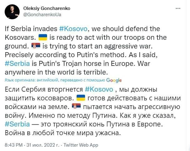 ����� ������ ���������� � ������, �� (����